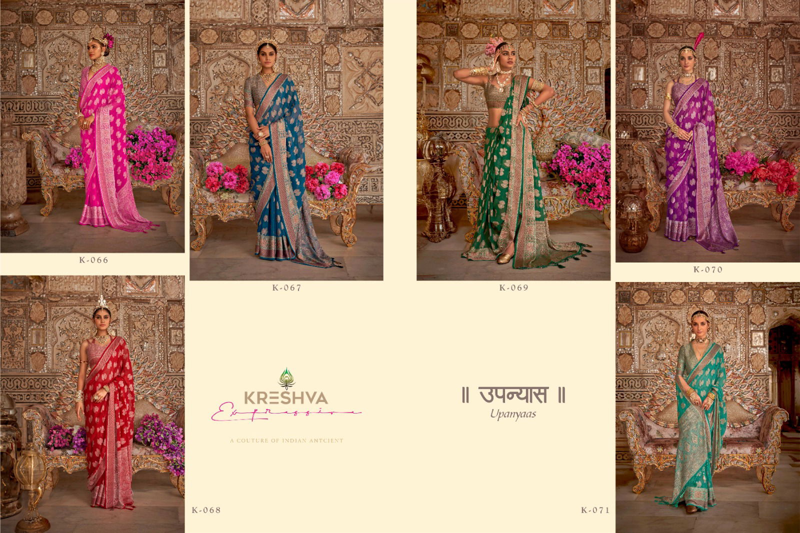 Upanyaas By Kreshva Georgtte Wedding Wear Saree Suppliers In India